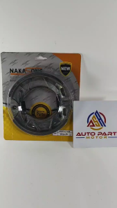 ( NAKASONE ) Kampas Rem Belakang Tromol Vega ZR / Jupiter MX / Vixion / Mio / Byson / Scorpio Motor