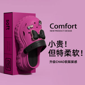 Dép Đi Trong Nhà Mùa Hè Cho Nữ EVA Đế Dày Chống Trượt Chống Mùi Hôi Đế Cao Su Thoải Mái Dễ Chịu Cho Phụ Nữ