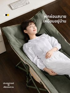 SAMEDREAM | Office Rest Bed Folding Bed