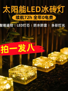 Đèn Sân Vườn Năng Lượng Mặt Trời Đèn Sân Trang Trí Biệt Thự Ngoài Trời Chống Thấm Nước Đèn Trang Trí Ban Công Vườn Sân Đế Băng