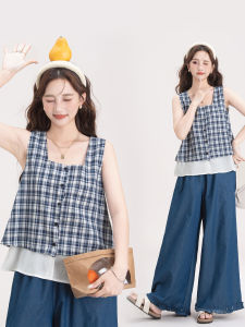 French Retro Check Sleeveless Loose and Versatile Top