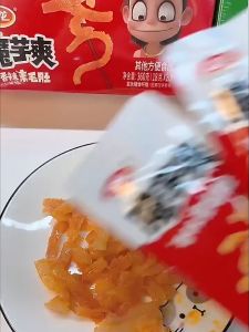 卫龙魔芋爽加量20% 18g素毛肚盒装(现货)麻辣香辣酸辣麻酱魔芋爽 Wei Long Konjac