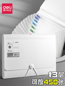 กระเป๋าใส่เอกสารแบบใส Deli Accordion ความจุขนาดใหญ่สำหรับใส่กระดาษทดสอบ แผ่นใส A4 สำหรับนักเรียน สำหรับธุรกิจและวัสดุศิลปะ