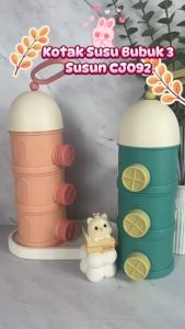 Tempat Susu Bubuk 3 Susun Wadah Susu Travel Bayi Anti Tumpah BPA Free Stackable Container CJ092