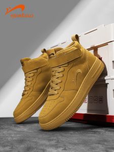 K-BIRD | High Top Board Shoes Wheat Color