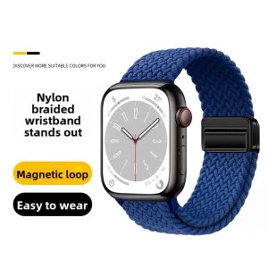 CRAFTSMAN DAI | Nylon Magnetic Apple Watch Strap