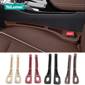 For MINI Clubman Countryman Paceman Cooper S D JCW R50 R52 R53 R55 R56 R57 R58 R59 R60 R61 F55 F56 Car Seat Leak Proof Strips