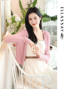 Ellassay Autumn Winter New Style Womens Knitted Cotton Feeling Peach Pink Short Open Cardigan Hollow out Slim Fit Button up