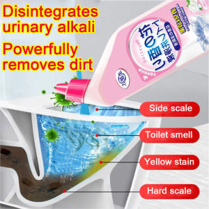 Japan Sterilization Rate>99% 500ML Multipurpose Cleaner Remover bathroom polish toilet cleaner cleaning spray Toilet stain remover Oven Cleaner Tiles Cleaner bathroom stain remover Scale Remover Bathroom Water Stains Remover Floral Toilet Bowl Cleaner