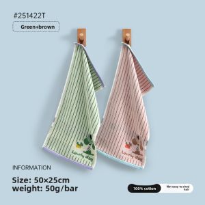 GRACE | Cotton Small Towel 50*25cm