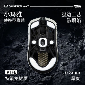 แผ่นรองเมาส์ Lamzu Rayfry แบบโค้งพิเศษเคลือบ Teflon ป้องกันการลื่น แผ่นรองเมาส์แบบลำลองสำหรับคอมพิวเตอร์