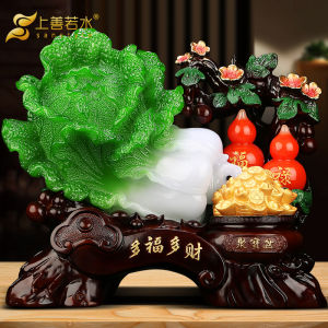 Shangshan Is as Good as Water Bring In Wealth and Treasure Gourd Jade Cabbage Decoration Duofu Fortune Home Decoration Opening Gift 0157