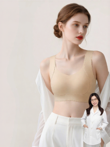 REALWILL | Lift Adjusting Bust Gathering Underwear
