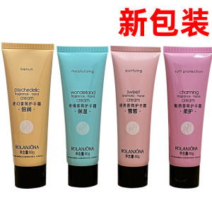 Rolanjona Sweet Fragrance Hand Cream Moisturizing Hydrating Soft Care Snowy Wonderland Nourishing Prevent Dry Cracking Four Options