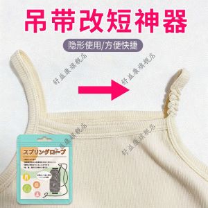 Đồ Thủ Công DIY Vải Gia Đình Chất Liệu Dụng Cụ Đồ Dùng Phụ Kiện Chất Liệu Nút Đồ Dùng Sửa Đổi Vai Ngắn Cho Trẻ Em Và Người Lớn