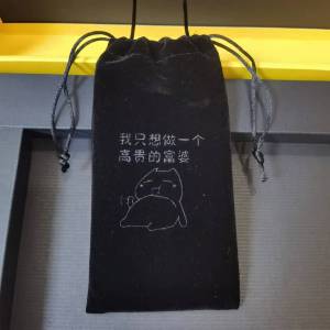 Portable Dustproof Phone Bag for Huawei Matex6 Plush Fabric Neck Strap Foldable Wallet Style Phone Case Chinese Style Pure Color