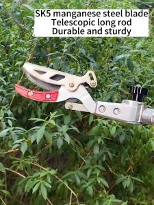 Red Hair Dan Fruit Picking Tool Pruning Scissors 1.8-3 Meters Retractable High Altitude Fruit Picking Scissors Extended Picking Tool Lychee Loquat Longan High Branch Cutting And Sawing High Branch