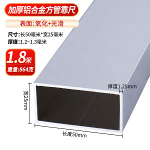 Bàn Chải Bằng Hợp Kim Nhôm Dày Đặc Biệt Bàn Chải Ép Tường Bê Tông Bàn Chải Đánh Dấu Gạch Bàn Chải Trám Tường Bàn Chải Làm Phẳng