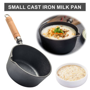 【Homelements】Cast Iron Butter Melting Pot Wooden Handle Non-Stick Cooking Saucepan Small Saucepan for Pouring Oil Milk Heating Frying Pan