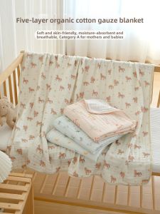 ANYOUBI | Organic Five-Layer Cotton Blanket