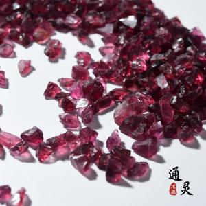 Natural Wine Red Quartz Raw Crystal Fragments DIY Decorative Mineral Specimens Aquarium Scaping Jewelry Accessories