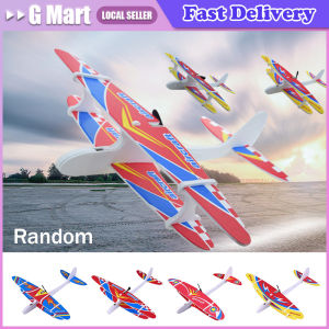 Foam Electric Hand Throwing Glider Plane Ready Lightweight Fighter Model Model