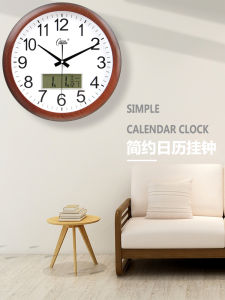 Đồng Hồ Treo Tường Thạch Anh Hiện Đại Đơn Giản Lịch Phòng Khách Im Lặng Trang Trí Nội Thất Hình Tròn Bằng Nhựa Vỏ Lớp Ngoài Gương Thủy Tinh Quét Phong Trào Thứ Hai