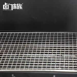 现货MY 卤门家族-串烤鱿鱼-香辣味/烧烤味 15克 LU MEN JIA ZU-Grilled Squid-Spicy Flavor/BBQ Flavor 15G