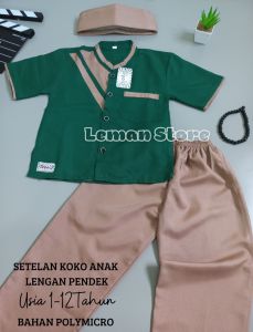 Setelan anak laki laki 1-12 tahun stelan koko hafiz anak Setelan koko kemeja anak  Setelan koko anak terbaru