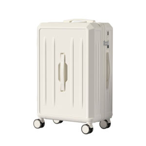 MIMANI | Large Capacity Durable Travel Suitcase Zipper Lock