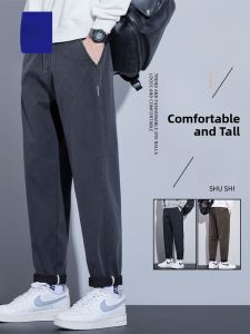ROMON | Romon Mens Solid Color Casual Pants Loose Fit Straight Leg Sporty Tapered Long Trousers Autumn New Style Vintage Style