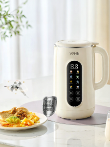 Midea | Multifunction Automatic Soymilk Maker For 2-5 People