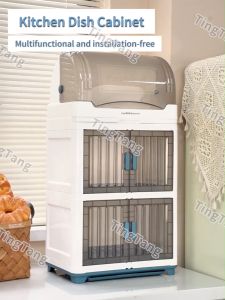 〖Fast Shipping〗Dish Rack Organizer Cabinet Multifunctional Kitchen Tableware Cupboard Storage Rack With Cover Dish Drain Cabinet with Drawer Plate Organizer