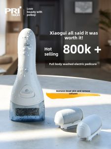 PRITECH Electric Pedicure Tool Rechargeable Automatic Foot Callus Remover Get Rid of Foot Skin Dead Skin Knife Calluses Exfoliating Kit Pedicure Device