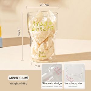 SHELI | INS Style Creative High Aesthetics Multi-use Glass Cup