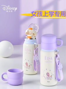Disney Elsa Túi Đựng Nước Giữ Nhiệt Cho Trẻ Em Đi Học Túi Đựng Nước Cho Bé Trai Và Bé Gái Túi Đựng Nước Học Sinh Túi Đựng Nước Có Thiết Kế Đẹp