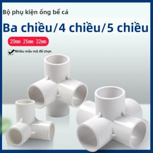 flowcolour | Ống Nối PVC Đa Chiều