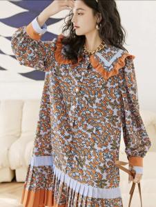 Long Sleeve Collar Front Button Loose Pleat Tucks Hem Dress - P006-034 by PIMNADACLOSET