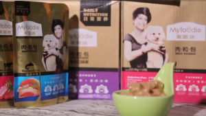 MYFOODIE Dog Food Meat Pouch – Stewed Beef / Steamed Fish / Pottage Chicken (3 flavors)