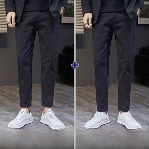 ROMON | Slim Fit Business Casual Cotton Pants