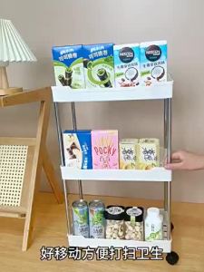 QIAOPIDIANDIAN | Multi-functional Narrow Space Trolley Shelf