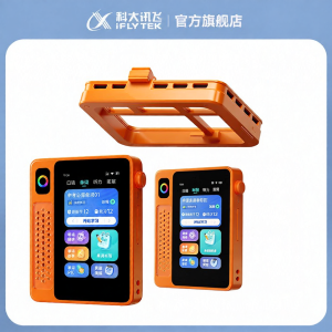 iFLYTEK | Call & Location Tracking AI English Learning Machine