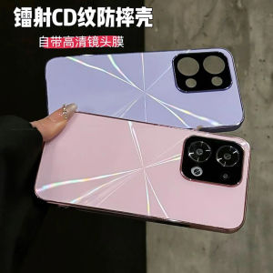 Oppo Reno13/Pro Full Cover Anti-Fall Creative Protective Case with Built-In Lens Film CD Pattern Laser Engraving Magnetic Stand