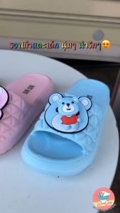 ด้วยรองเท้าแตะเด็ก หมี SUN SUN หมีหมุนได้ รองเท้าเด็ก น้ำหนักเบา SK96