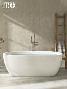 Kokang Internet Hot Girlish Small Apartment Bathtub Household Adult Northern Europe Bath 1.15-1.7 Bathtub 058 Bathtub