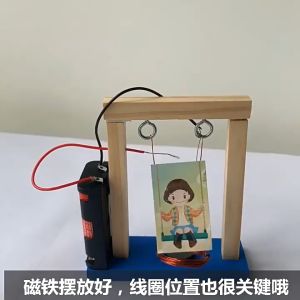 Con Lắc Vật Lý Điện Từ Xích Đu Cho Bé Diy Đồ Chơi Khoa Học Thí Nghiệm Vật Lý Giáo Dục Stem