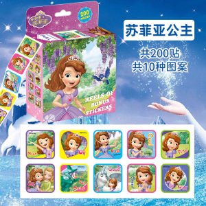 Waterproof Laser Cutouts Spiderman Cero Guka Kindergarten Boys Decorative 3D Sticker Roll Tape Children Reward Cartoon Baby