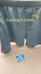 [Local Stock] Men’s Cooling Boxer Shorts – Breathable Ice-Silk Waffle Underwear Lounge Fit