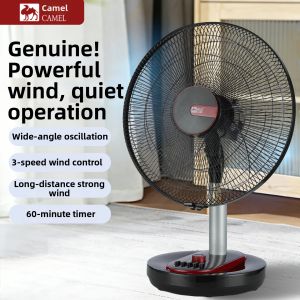 CAMEL | High Power Energy Saving Oscillating Desk Fan