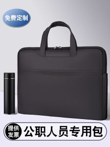 Waterproof Briefcase Handbag for Men Business Meeting Document Bag Soft Oxford Cloth Youth Business Bag Zipper Closure 15 Inch Laptop Capacity